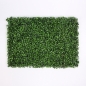 인테리어 인조잔디 새순잔디(60x40cm)