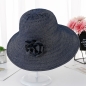리온느 버킷햇 모자 (다크블루)