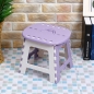 스툴스 타원 접이식 의자(퍼플) (S)(12873)
