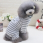 스트라이프 올인원 반려견옷 M(그레이)