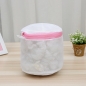 레안 옷 원통 세탁망(레드) (17cm)