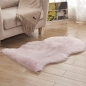 럭셔리 물결형 양모 러그(라이트핑크)