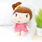 요하 봉제인형(34cm)