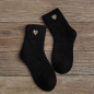 하트 여성 겨울양말(블랙)