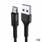 5A 5핀 고속 충전선(1M) (블랙)