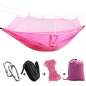 공중쉘터 캠핑 모기장 해먹(핑크)