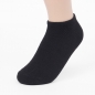소프트 여성 발목 양말 5켤레(블랙)