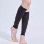 슬림온 종아리 압박밴드(L) (블랙)