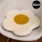 꽃방석 A형(50cm) (화이트+옐로우)