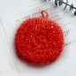 일상공방 반짝이 수세미실(레드)