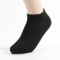 심플 무지 남성 발목양말 10켤레(블랙)