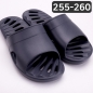 홈앤 물빠짐 남성용 욕실화(255-260) (블랙)