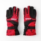 원플레이 남성 스포츠 장갑(레드)
