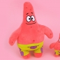 네모바지 스폰지밥 뚱이 인형 25cm