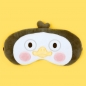 베이비 펭수 수면안대