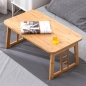 필우드 접이식 좌식 테이블 D1 (80cm) (내추럴)