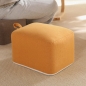홈인러브 사각 스툴(40x30x30cm) (오렌지)