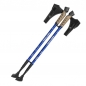 등산스틱 2P세트(66cm-135cm) (블루)