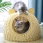 고양이 라탄패턴 숨숨집(42cm) (베이지)