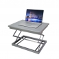 높이조절 리프팅 테이블(실버)(50cm)