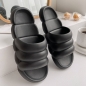 구름 슬리퍼(블랙) 270-275cm