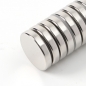[몬스터킹] 초강력 네오디뮴 원형 자석 10개입(24x4.5mm)