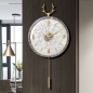 고급 럭셔리 무소음 벽시계02