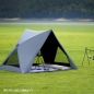 2~3인용 힐링캠핑 원터치 방수 텐트C