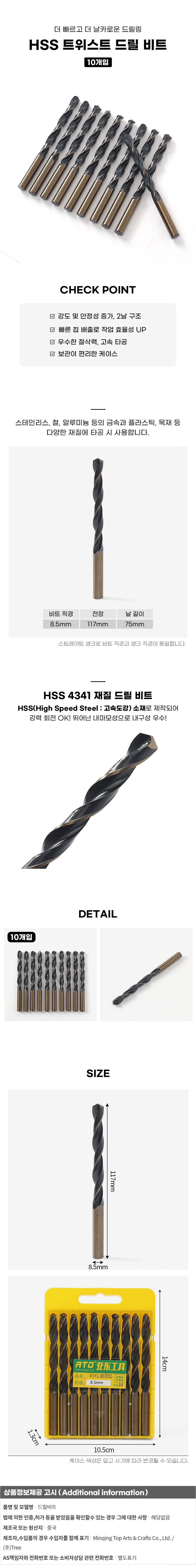 GTS59485.jpg