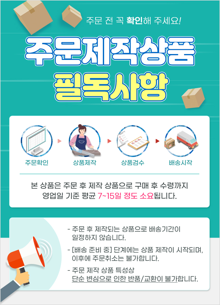 원라인 수납형 벤치소파 148cm(네이비) 297,700원 - 디작소 가구/수납, 소파, 디자인소파, 수납소파 바보사랑 원라인 수납형 벤치소파 148cm(네이비) 297,700원 - 디작소 가구/수납, 소파, 디자인소파, 수납소파 바보사랑